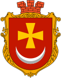 Coat of arms of Borzna